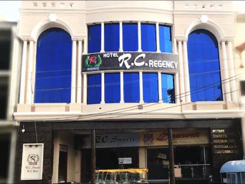 Rc Inn Sirsa Extérieur photo